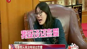 娱乐八卦每日爆料真人视频下载,每日爆料真人视频下载，独家内容大放送！