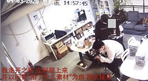 沧浪医院爆料事件视频播放,视频揭露惊人内幕