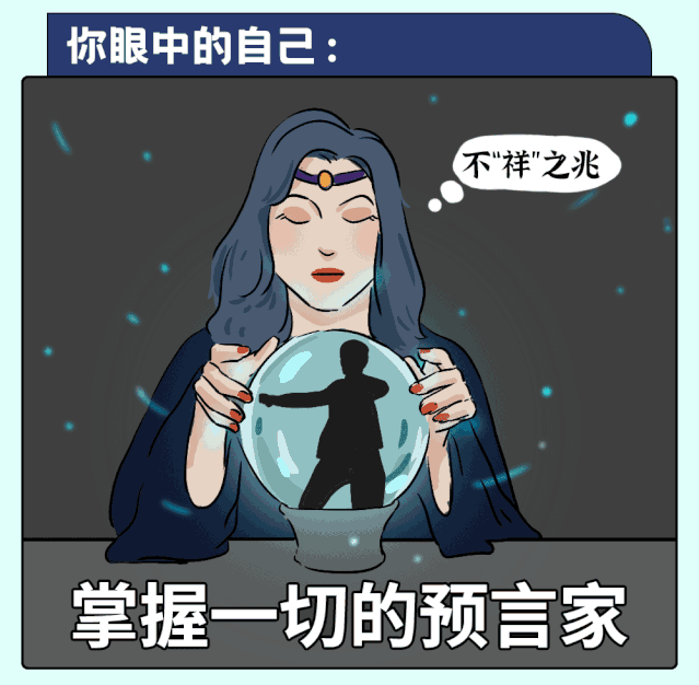 八卦吃瓜漫画免费阅读,免费畅读，揭秘娱乐圈幕后故事